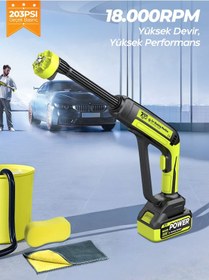 Resim 7go 7cw02 Akülü Şarjlı Yüksek Basınçlı Araç Ve Bahçe Yıkama Temizleme Tabancası 2 Batarya + 5 M Hortum 