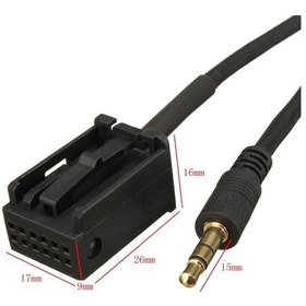 Resim Techmaster Opel Cd30 Mp3 Cdc40 Opera Cd70 Navi-dvd Uyumlu Aux Girişi Sku13 