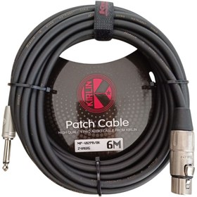 Resim Kırlın MP-482PR-6MT Mikrofon Kablosu 24AWG, XLR F - 1/4'' MONO PLUG 