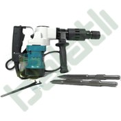 Resim Rolwal 1050w Kırıcı Delici Rwl-2006 