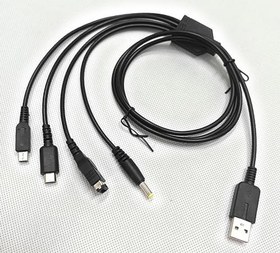 Resim PSP3000 4'ü 1 arada USB Şarj Cihazı Şarj Kablosu için yeni, Playstation Taşınabilir PSP 3000 2000 1000, Yeni 3DS 2DS XL/LL, NDS NDSL NDSi GBA SP Konsolları, 4in1 Çok Amaçlı Şarj Konnektörü Kablosu 