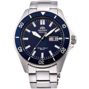 Resim Orient Kanno Diver Ra-aa0009l39b Otomatik Çelik Gri Lacivert 20 Atm 42 Mm Erkek Kol Saati Gri 