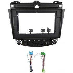 Resim Honda Accord 2004-2007 10 İnç Multimedia Çerçevesi 9" 