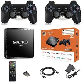 Resim Bosphorusboutique Ultratekno Ultra Tv Tv Oyun Mini M8pro Konsolu Hd Gb Game Box Box Android 64 12.1 10k + + 