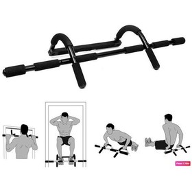 Resim Avessa Mfb-100 Multi Fonksiyonel Kapı Barı Barfiks Aleti 