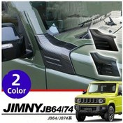 Resim Topshop1 Jimny Jb64 Jb74 2019-2025 Motor Kaputu Koruyucu Dekoratif Mat Siyah Aksesuar 