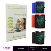 Resim Çizim Tableti 