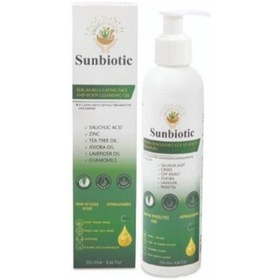 Resim Sunbiotic Hipoalerjenik Sebum Dengeleyici Yüz ve Vücut Yıkama Jeli 250 ml 