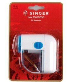 Resim SINGER 100-43 Hav Temizleyici Hav Temizleyici 