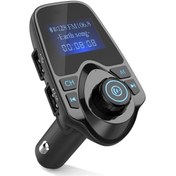 Resim Otomatik Eller Serbest Bluetooth Kablosuz Araç Aux Ses Alıcısı Fm Adaptörü Usb Şarj Cihazı 