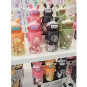 Resim Sevimli Tavşan Su Matarası 