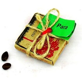 Resim Dilek Tohumları - Para Karışık 