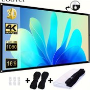 Resim 60 Inç Açık Hava Projektör Ekranı, Film Projeksiyon Ekranı 4K HD 16:9, Katlanabilir, Yıkanabilir, Kırışıklık Önleyici Tasarım, Taşınabilir, Çift Taraflı Projeksiyonu Destekler, Ev Sinemaları Ve Ofisler Için Uygundur 