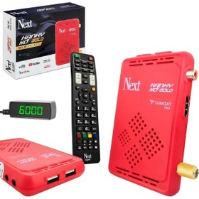 Resim okyanus elektrik Kanky Gold Uydu Alıcı Mini Full Hd Iptv Youtube Destekli 