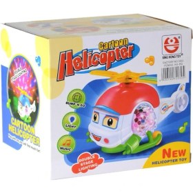 Resim Can Oyuncak HG-582 Pilli Cartoon Helikopter 