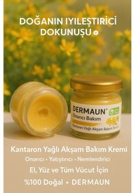 Resim Dermaun Kantaron Yağlı Krem 40 ML 