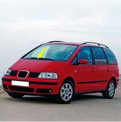 Resim Bisra Seat Alhambra 2001-2010 Ön Cam Sağ Yolcu Taraf Silecek Kolu 7M3955410B 