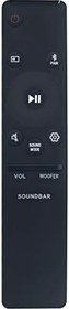 Resim ALLIMITY AH59-02767C Yedek Uzaktan Kumanda Samsung Soundbar HW-N950 HW-Q90R HW-N850 HW-Q80R HW-Q70R HW-Q90R/ZC HW-Q70R/ZC HW-N950/ZA HW-Q90R/ZA HW-Q80R/ZA için HW-Q80 R/ZC HW-N850/ZA HW-N850/ZC HW-Q70R/ZA 