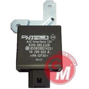 Resim Gua 40698 - Klima Rolesi Renault Kng Iı-clıo Iı-logan 98-06 8 Fiş 