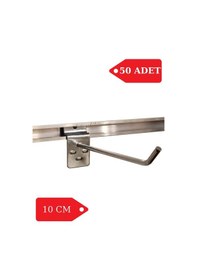 Resim Kanallı Pano Kancası 10 Cm Raf Askısı Raf Kancası Mağaza Düzenleme 50 Adet 