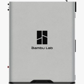 Resim BambuLab H2S 3D Yazıcı 