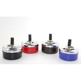 Resim Kenpazar Basmalı Küllük 