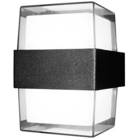 Resim Cata Ct-7047 10w Bora Led Aplik Günışığı Cata Siyah 