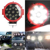 Resim 3EGROUP Off Road Led Projektor Sis Lambasi Kirmizi Cerceve Beyaz Led 51W 18Cm 