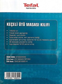 Resim Tefal Ütü Masası Kılıfı Bezi Keçeli %100 Pamuk 