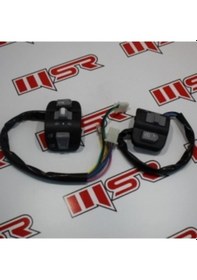 Resim Cygnus Rs 125 Kumanda Düğme Seti 