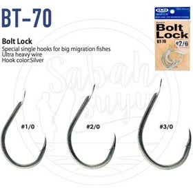Resim Vanfook Bolt Lock Bt-70 Asist Iğne 3/0 