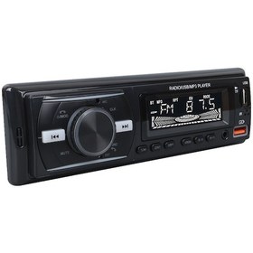 Resim Çift Usb/sd/fm/aux/bluetooth Kumandalı Oto Teyp 4X60 Watt CS-920 (4741) 