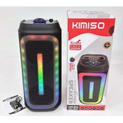 Resim Kimiso QS-3627 Bluetooth Rgb Hoparlör 