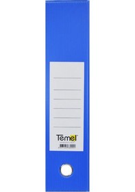 Resim Arşiv Ve Proje Kutusu 29x36x10cm Mavi 50 Adet 50 Adet 