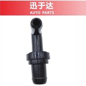 Resim Toyota Egzoz Valfi Karter Egzoz Valfi 12204-62010 12204-46030 İçin Uygundur 3038 