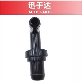Resim Toyota Egzoz Valfi Karter Egzoz Valfi 12204-62010 12204-46030 İçin Uygundur 3038 