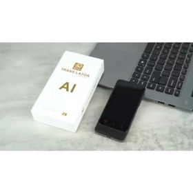 Resim ChattyBox - Yapay Zeka Destekli Akıllı Dİl Çeviri Cihazı- 137 Dil Online ,21 Dil Offline Çeviri 