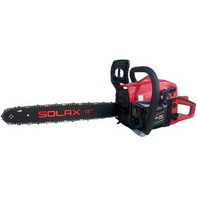 Resim Solax HR5900 Benzinli Motorlu Testere - 45 CM 