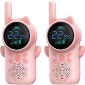 Resim D25 1 Çift 1.5 İnç Renkli Ekran Çocuk Telsizi 3km Menzilli El Radyosu Interkom 