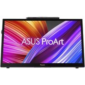 Resim Asus ProArt Display PA169CDV 15.6" 4K IPS UHD Pen Dokunmatik Monitör 