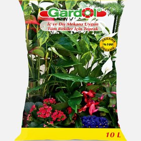 Resim Gardol Cocopeat Bitki Toprağı 10 lt 