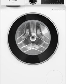 Resim Siemens WG52K2Z0TR Çamaşır Makinesi 