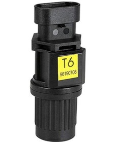 Resim Chevrolet Lacetti Kilometre Hız Sensörü (ITHAL) 