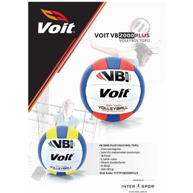 Resim Voit VB2000 Plus No 5 Voleybol Topu Çok Renkli 