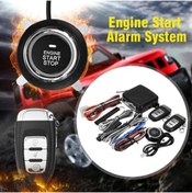 Resim automars Start Stop System Anahtarsız Giriş Motor Çalıştırma Alarm Sistemi 