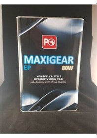 Resim Petrol Ofisi 80-16 80 No 16kg Şanzıman Yağı Mrmoem-1073930 