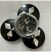 Resim Dashanshop Mitsubishi Pajero V73 60mm Siyah Sert Plastik Jant Kapağı Toz Ve Su Geçirmez 