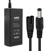 Resim WEKO 24 VOLT - 2 AMPER 5.5*2.5 UÇLU YERLİ ÜRETİM PLASTİK KASA MASAÜSTÜ ADAPTÖR WEKO 24 VOLT - 2 AMPER 5.5*2.5 UÇLU YERLİ ÜRETİM PLASTİK KASA MASAÜSTÜ ADAPTÖR