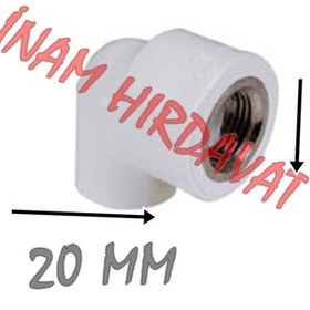 Resim Iç Dişli Dirsek - 20 X 1-2 Iç Dişli Dirsek Beyaz Renk Firatpen 