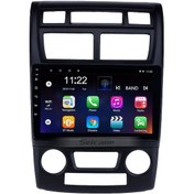 Resim Kıa Sportage Dijital / Manuel 2007-2010 Uyumlu Navigasyon Usb Kamera Carplayer 4 Ram 